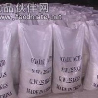 供應/批發  食品級 植酸生產廠家-產品報價