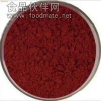 供應/批發  食品級 β-胡蘿卜素生產廠家-產品報價
