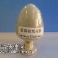批發(fā)供應零售葡萄糖酸亞鐵、食品級[葡萄糖酸亞鐵生產(chǎn)廠家]用途