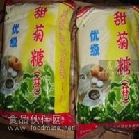 甜菊糖，甜菊糖生產廠家，食品級甜菊糖