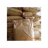 供應(yīng)/批發(fā)  食品級(jí) BHA生產(chǎn)廠家-產(chǎn)品報(bào)價(jià)
