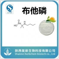 布他磷99.0% 獸藥原料 磷補充劑 廠家品質保證