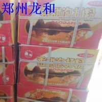 劍石香甜泡打粉 香甜泡打粉的價格