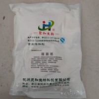 銷售強面筋 面制品增筋劑 強面筋