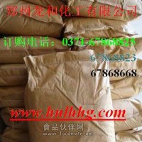 硬脂酰乳酸鈉規格，硬脂酰乳酸鈉價格，食品添加劑