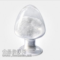 維生素U生產廠家價格