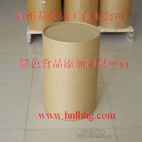 β-葡聚糖酶，酶制劑，食品添加劑β-葡聚糖酶