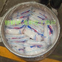 糖精鈉，糖精鈉價格，糖精鈉國家標準