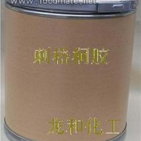 刺梧桐膠，進口刺梧桐膠，食品添加劑