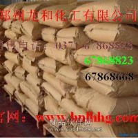 批發食品級二氧化硅 二氧化硅的價格
