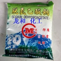 批發食品級脫 莫愁牌脫氫乙酸鈉 食品添加劑