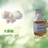 大蒜油   食品級大蒜油   大蒜油價格   大蒜油廠家