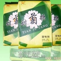 甜菊糖，食品級甜菊糖，甜菊糖國家標準