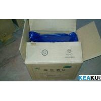 維生素C 食品級維生素C 維生素C生產廠家
