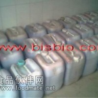 供應各種含量無色水溶辣椒精