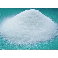 丁基羥基茴香醚生產(chǎn)廠家價(jià)格