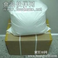 食品級脫氫乙酸鈉廠家