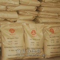 食品級羧甲基纖維素價格