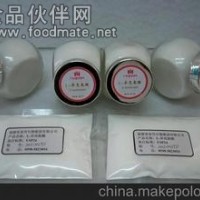 食品級脫氫乙酸鈉