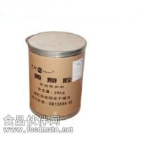 黃原膠價格 黃原膠廠家