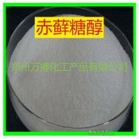赤蘚糖醇價格 赤蘚糖醇廠家