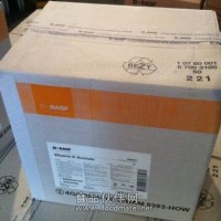 維生素E油（VE油或巴斯夫VE油）