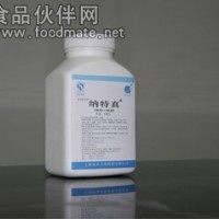 納他霉素（匹馬菌素或游霉素）
