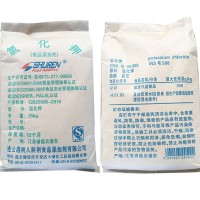 飼料級氯化鉀廠家-氯化鉀添加劑專業生產商