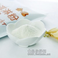 壓花冰淇淋粉廠家批發