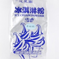 冰淇淋原料批發(fā)
