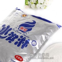 冰激凌粉廠家直銷  省錢到底