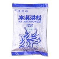 想要冰淇淋粉批發價格，冰淇淋粉廠家直銷值得信賴