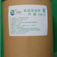 供應(yīng) 飼料級(jí) 食品級(jí) 葉酸