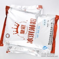 供應硬冰淇淋粉/廠家批發冰糕粉
