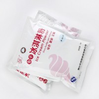 冰淇淋粉廠家直銷給你沒有水分的冰淇淋粉批發