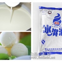 金利昌食品專業生產 打球冰淇淋粉