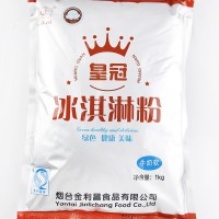 供應(yīng)山東高檔冰激凌原料,雪糕粉,冰糕粉