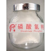食品級 DCP 磷酸氫鈣，二代磷酸鈣