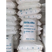 EDTA四鈉EDTA四鈉鹽乙二胺四乙酸四鈉鹽EDTA4鈉