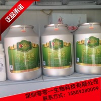 直銷(xiāo) 優(yōu)質(zhì)食品級(jí)紐甜 功能性甜味劑