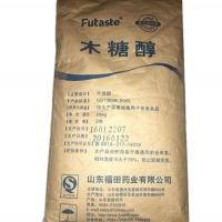 木糖醇   生產(chǎn)廠家 廠家 價格