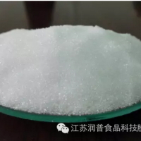 磷酸氫二鉀—三水物，廠家直接供應優質產品，江蘇潤普食品科技