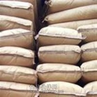 偶氮甲酰胺 偶氮甲酰胺生產廠家 食品級偶氮甲酰胺