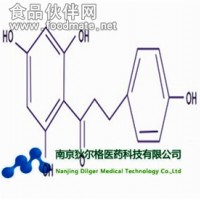 根皮素98%標(biāo)準(zhǔn)品CAS#60-82-2