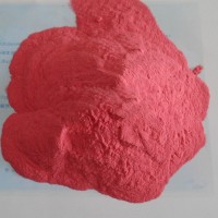廠家直銷 食品級 營養增補劑 維生素B12 VB12
