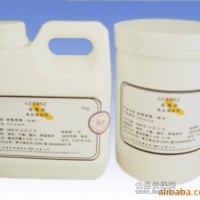 花生香精廠家供應(yīng) 花生香精廠家商機(jī)  食品級(jí)