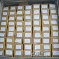 銷售β-環狀糊精價格-產品報價