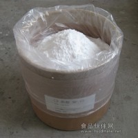 肌醇生產廠家-廠家直銷
