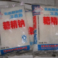 糖精鈉價格