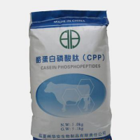 酪蛋白磷酸肽價格